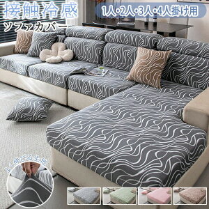 \t@[Jo[ \t@Jo[ ʃJo[ \t@ی l JE` Jo[O  ėp Ђ ڐG⊴  3l| Xgb` Lkf Ȃ IȂ ybg΍ h~ 