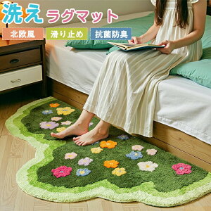 OJ[ybg ٌ^ O 􂦂 O}bg Ő ԕ {A J[ybg k xbhTCh}bg O[  ̓I sK c O~ zbgJ[ybgΉ g[Ή 킢 N