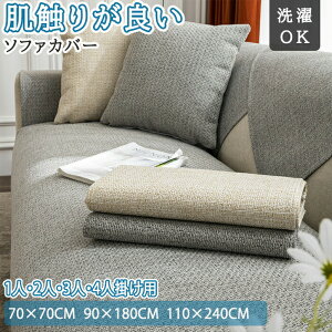 \t@[Jo[ \t@Jo[ \t@[V[c ւ\t@Jo[ \t@[V[g \t@[ی 邾 Ȃ ~ L 4l| 3l| 2l| 1l| ^Cv ʃJo[ k