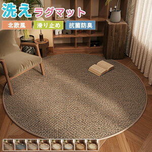 O 􂦂 TCU ~` J[ybg O}bg L ܂Ƃ 1.5 2 3 fXNO OJ[ybg ~߉H h~ ybg}bg  O~ Z^[O ~  }bg 