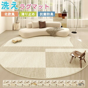 O}bg ~` 􂦂 ėp O ی` bR {w~A a80cm OJ[ybg J[ybg 傫 唻 O~ Z^[O fXNO ӂ}bg tA}bg i` 