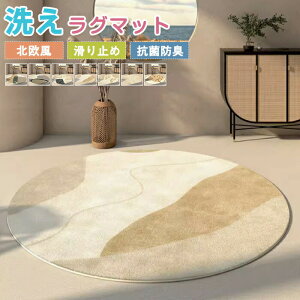 O}bg ~^ 􉽊w OJ[ybg O 􂦂  ёZ 唻 O~ n ۂ ӂӂ h _炩  q zbgJ[ybgΉ  k i` h~ 