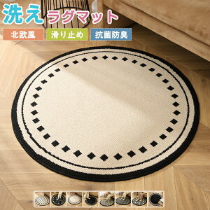 J[ybg ~` O}bg O 􂦂 OJ[ybg  k i` 􉽊w  傫 唻 O~ ~^ ~߃}bg tA}bg rO q  ~ Ȃ߂炩 