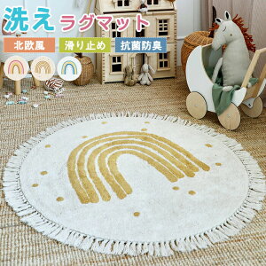 O 􂦂 LbYO ~` ی^ O}bg OJ[ybg J[ybg tWt  O~ ~   fXNO ~߃}bg tA}bg 傫 唻 Q YQ V