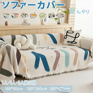 y5%OFFN[|{P5{ 9/24 1:59z\t@[Jo[ 邾 }`Jo[ \t@Jo[ I IȂ Ђ| uPbg }`NX ѕz ^IPbg xbhJo[ ւJo[ 
