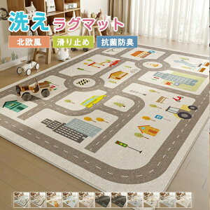 O 􂦂 O~ q H ` O}bg OJ[ybg 킢  傫 唻 1.5 2 3 O~ Z^[O ` lp ؂ ~߃}bg ̎q j̎q h [