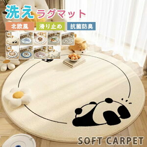 O 􂦂 O}bg ~` EhO OJ[ybg ~ 킢  `FA}bg ی^ 唻 O~ Z^[O fXNO xbhTCh J[ybg q ؂ h 