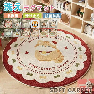 O O}bg ~` O~ J[ybg 􂦂 ی^ 60 80 100 120 150   k _炩 ӂӂ  ~ ܂肽 ёZ ]|h~ AeB[N Z^[O i`