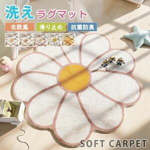 O}bg O 􂦂 LbY[ _炩 Z 킢 Vv ٌ` ` sK ی^ 100cm  O~ k ԕ ӂӂ  ~ |ȒP q ܂肽 i`