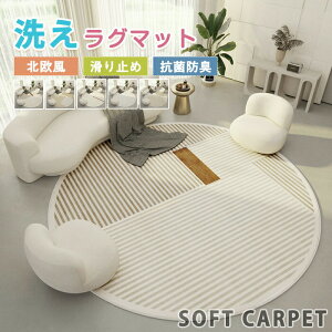 O 􂦂 O}bg a80cm~200cm ~` J[ybg ی` ~^O IG^ zbgJ[ybg g[Ή }bg փ}bg rO }bg ~ O~ OJ[ybg ~