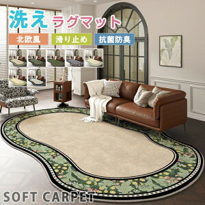 O O}bg 􂦂 O~ 唻 ٌ` ԕ J[ybg sK  ~ 1.5 2 3 fXNO J[ybgO  Z^[O ~ ёZ vC}bg  hA}b