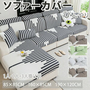 \t@[Jo[ l Ђ Xgb` tBbg ėp IL 1-4l| Ibg}Jo[ h~ h~ ̌^ ڐG⊴ n _炩 ⊴ \t@[Jo[ Lkf \t@ʃJo