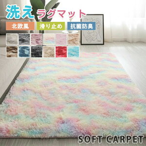 O}bg O 􂦂 OJ[ybg J[ybg  k ` 킢  Of[V ~߉H ~ ӂӂ  zbgJ[ybg ӂ 炩 g 