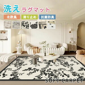 O}bg O 􂦂 OJ[ybg O J[ybg 傫 唻 O~ ` lp ~߃}bg zbgJ[ybgΉ EHbVu Ȃ߂炩 CeA i`  