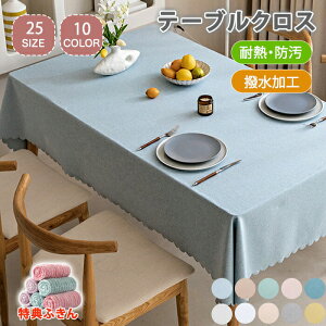 e[uNX e[u}bg HJo[ e[uJo[ ϔM ` ~` h~ LYh~ ~  k ʋC fXN}bg CeA ϋv n  XJbv Vv 