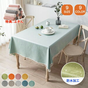 e[uNX e[u}bg Sh HJo[ ͂H e[uJo[ l ϔM ` ~` h~ LYh~ ~  k tW CeA ϋv n Ȗ 