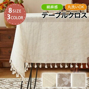 e[uNX k l e[u}bg Ȗ HJo[ CeA e[uJo[ h~ LYh~ ^bZ _炩 ~ ʋC CeA ϋv n Vv p 