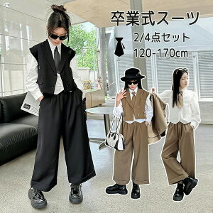 Ǝ X[c ̎q pcX[c ㉺Zbg 2/4_Zbg X[c Zbg n xXg gbvX lN^C VlbN uEX Chpc ZbgAbv  tH[} uE  