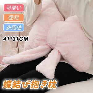  NbV  { {̌`  \t@ 傫 ܂ ʂ ܂  rO[ Q ItBX 킢 q v[g 傫Ȗ sN