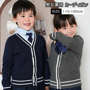 XN[J[fBK XN[Z[^[ jbg q jp ̎q j̎q tH~ n  VlbN  LbY q  tH[} 㒅 R[g IV {gX OJ Z 