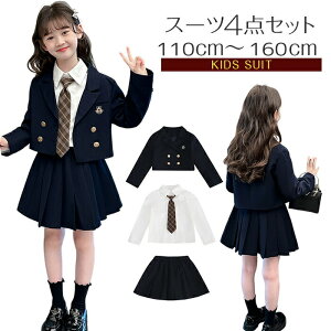 w X[c ̎q Ǝ X[c q LbY tH[} X[c ZbgAbv tH 4_Zbg ㉺Zbg XJ[g w JK l q  w@  ܎O  B