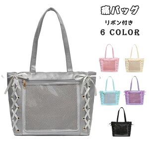 ɃobO a4 Ƀo g[gobO fB[X   NA e obO Jo K[Y nhobO Ten ^o g[g rj[ rjo ʃob` NAobO NA V_[ 