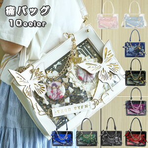 ɃobO a4 ɃobO ʂ  obO Ƀo V_[obO g[g ΂߂ 3way  obO Ƀo a4 ɃobO  ʂ |[` ʃobW  e obO y W