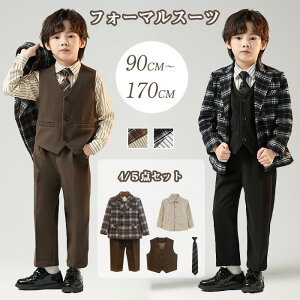 w X[c j̎q LbYX[c q tH[}X[c qX[c t H ~  Ǝ ܎O   w ۈ牀  ZbgAbv 4E5_Zbg X[cZbg {[