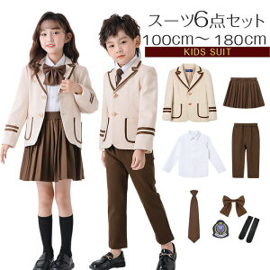 tH[}X[c Ǝ X[c ̎q j̎q uU[ 4/5/6_Zbg XJ[g pc WPbg lN^C obW C XN[    w jX[c jk ܎O w 