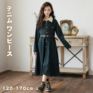 q fjs[X ̎q LbY K[Y  Rbgfj xgt ^{^ RgXgJ[ Vcݕt tďH~ ʊw ܎O  hX WjA }LV