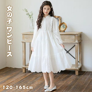 q s[X ̎q LbY K[Y }bV[J[  Rbg tďH ʊw ܎O  hX WjA }LV䃏s[X  i   ؍ t@