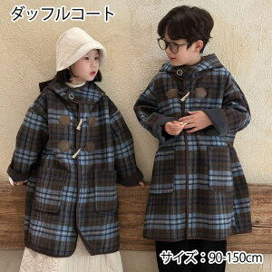 q _btR[g t[ht q LbY ̎q j̎q jp h΍ ۉ  t[ht H~ ~ `FbN ؍   R[fBl[g t@bV 