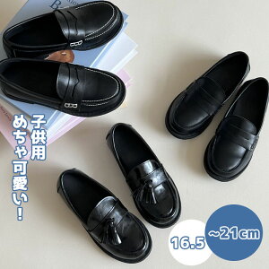 qV[Y [t@[V[Y q LbY ̎q K[Y pvX ₷ _炩 Ȃ U[  ʊw w p tH  ؍ C