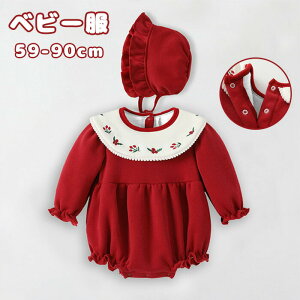 xr[ p[X Jo[I[ ̎q xr[ N K[Y [EFA H~ m Ԃ g  oYj Mtg v[g LbY Bep i` 