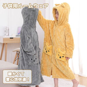 q [EFA oX[u pW} q LbY t[ht ܂݂ F  tl h ۉ Q    N ̎q j̎q  ~ H~ g _