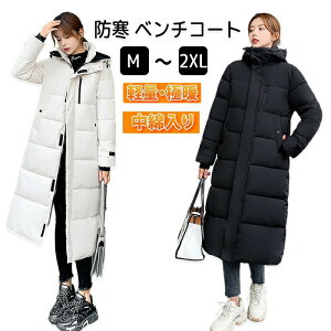 x`R[g fB[X ȃR[g AE^[ OR[g Wp[ G t[ht ̌^Jo[  ȓ Vv O R[g WjA  㒅   ̎q