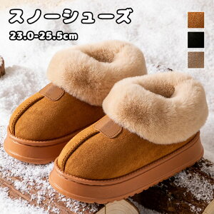 [gu[c fB[X \[ {[t@[ tFCNt@[ AN XG[h N ӂӂ Xm[V[Y ~C ȌC V[gu[c  ₷ h ۉ 