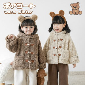 {AR[g _btR[g {AWPbg q {A N ܎ EV̊p{^ t[ht  ӂӂ  g H~ h ۉ j̎q ̎q LbY  