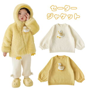 Z[^[ {AWPbg {AR[g q t[ht t@Xi[ ̎q H~ N {A ێ  h ۉ g  ӂӂ LbY  