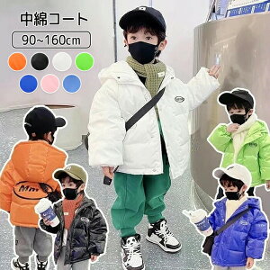  WPbg  R[gq R[g ȃAE^[  j̎q ̎q LbY AE^[ ~AE^[ h N  y y gbvX   􂦂  w