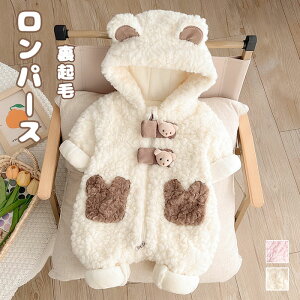 p[X  Jo[I[ {Axr[ Ԃ N} N {A LeBO t[ht h ۉ Xibv t@Xi[t y _炩  ӂӂ H~p 