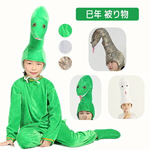 N 蕨 Ԃ wr Xq l q nEB  Lbv  Aj}nbg RXv  ݖXq 킢 ւ̖Xq g h΍ x  VN  p[e