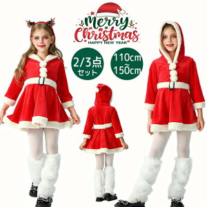 T^N[X ߑ ̎q NX}X s[X   T^ T^ giJC RX`[ q T^RX 3_Zbg Xqt xg bOEH[}[ RXv NX}XRX