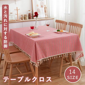 e[uNX h e[u}bg fXN}bg `FbN ^bZt Rbgl z 􂦂  h~ k  ` G ȒP lւ h~ ƒp Ɩp }