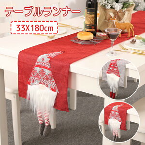 NX}XI[ig e[ui[ NX}X e[uNX `}bg  ȒP H ͋C fM h ~ ͋CoĂ  Ce