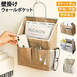 ȖEH[|Pbg Ǌ| [ |Pbg EH[|Pbg k  nMO obO hA Q  ݂艺 ݂艺bN ֗   e y ֗Obc  [ 