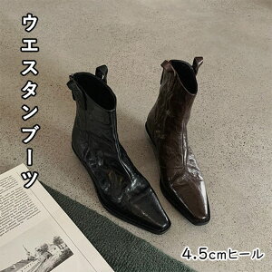 EGX^u[c fB[X V[gu[c VH q[ t@Xi[t `L[q[ 4.5cmq[ |CebhgD U[ ₷ r ~  l tH~ 