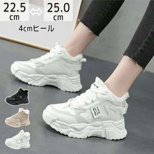  _bgXj[J[ fB[X hV[Y Xm[V[Y NуXj[J[ jOV[Y 4cmq[ y N _炩 ^C ʋC h  Ȃ ₷ 