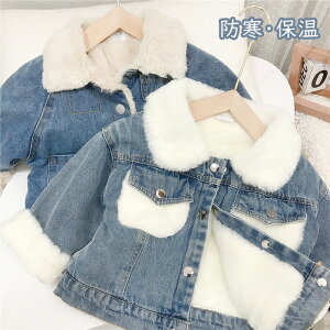 fjWPbg q h fjR[g fjt@[R[g q LbY ̎q K[Y N {^ u[hJ[ ~ ~ h ۉ   AE^[ g 킢 _