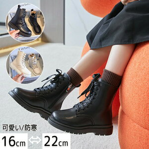 qu[c ҂ݏグu[c qC V[gu[c [q[ ̎q LbY N уu[c [XAbv [q[ ҂ݏグ q V[gu[c TCht@Xi[ WjA LbYu